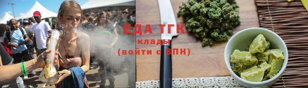 ПСИЛОЦИБИНОВЫЕ ГРИБЫ Абинск