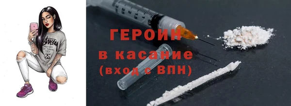 ПСИЛОЦИБИНОВЫЕ ГРИБЫ Абинск