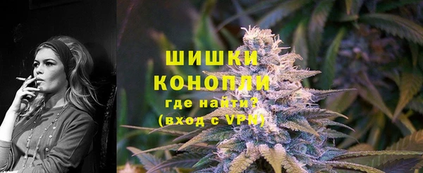 гидра Абдулино
