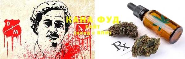 ПСИЛОЦИБИНОВЫЕ ГРИБЫ Абинск
