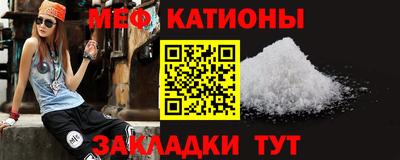 амфетамин Волжск
