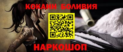 амфетамин Волжск