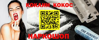 амфетамин Волжск