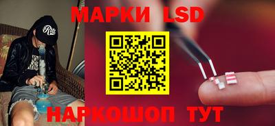 амфетамин Волжск