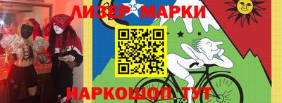 амфетамин Волжск