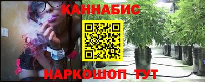амфетамин Волжск