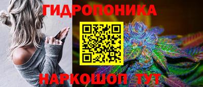 наркотики Волгодонск