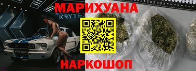амфетамин Волжск