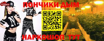 амфетамин Волжск