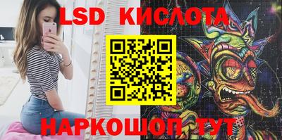 амфетамин Волжск