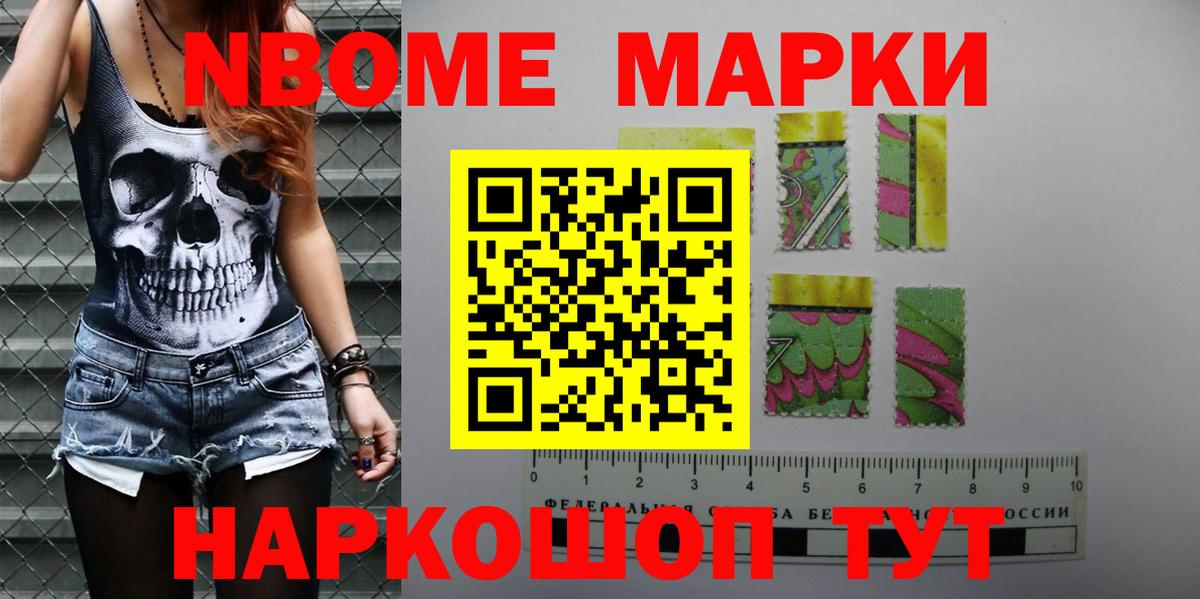 ЛСД экстази ecstasy  Вход с VPN  LSD-25 экстази  LSD-25 экстази кислота  Новосибирск 